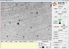 材料气泡检测分析图像