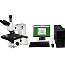 MMAS-15 无限远金相显微镜分析系统