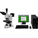 MMAS-19 微分干涉金相显微镜分析系统