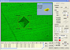 HMAS 硬度计测量分析系统