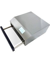 GX-40 UV光固化镶嵌机